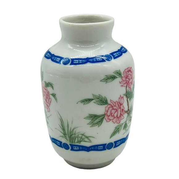 Franklin Mint Famille Rose Mini Imperial Collection Dynasty Vase 1980 Japan - Picture 4 of 8